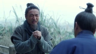 ตอนที่ 13