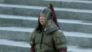 ตอนที่ 14