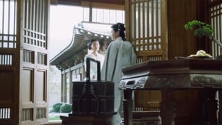 ตอนที่ 24