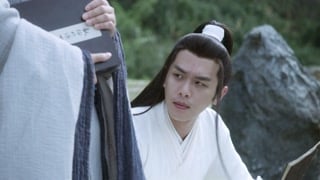ตอนที่ 28