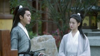 ตอนที่ 32