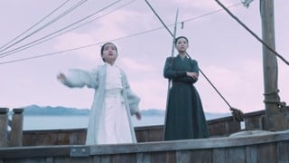 ตอนที่ 35