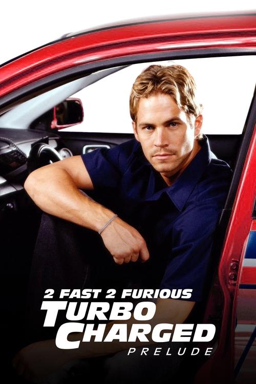 The Fast and the Furious เร็ว..แรงทะลุนรก (ภาค 2)