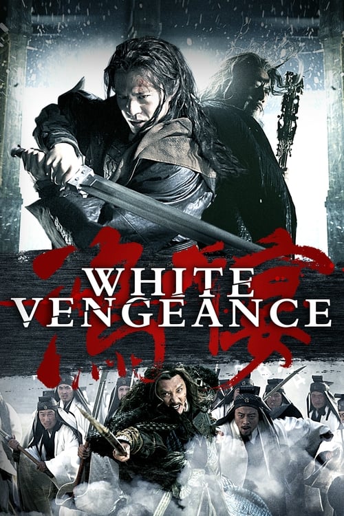 White Vengeance (Hong men yan chuan qi) ฌ้อปาอ๋อง ศึกแผ่นดินไม่สิ้นแค้น (2011)