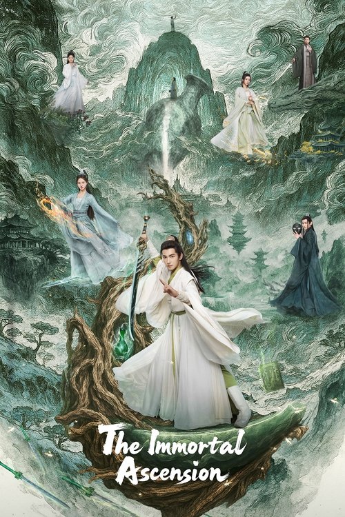 The Immortal Ascension (2025) คัมภีร์วิถีเซียน