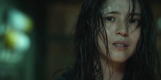 ตอนที่ 2