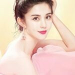 ปารี (Pari)