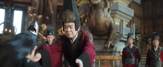 ตอนที่ 17