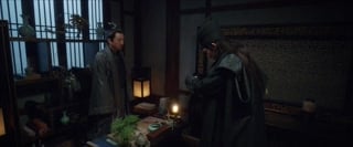 ตอนที่ 18
