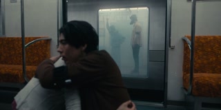 ตอนที่ 4