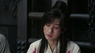 ตอนที่ 17