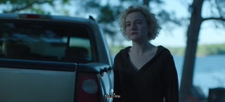 ตอนที่ 7