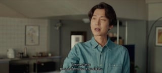 ตอนที่ 4