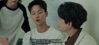 ตอนที่ 7