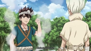 ตอนที่ 20
