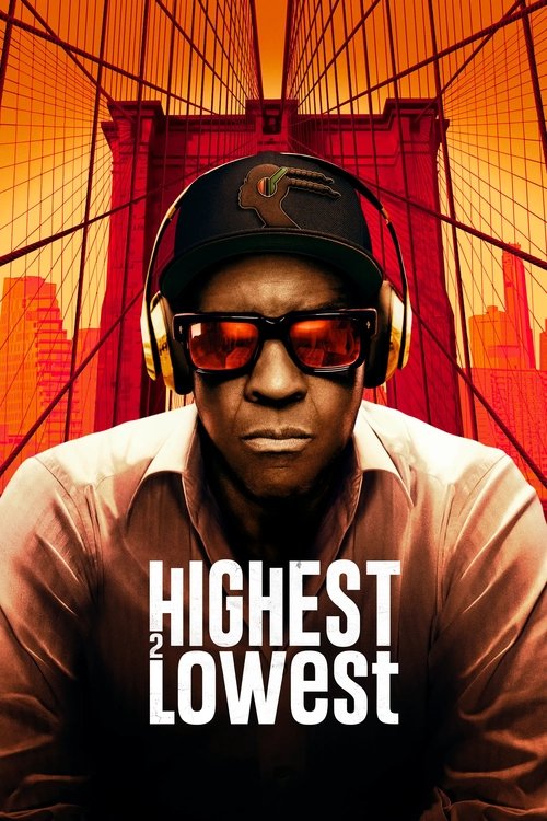 Highest 2 Lowest (2025) บรรยายไทย