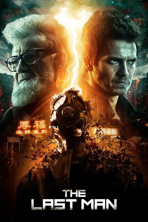 The Last Man อุบัติการณ์วันสิ้นโลก (2019)