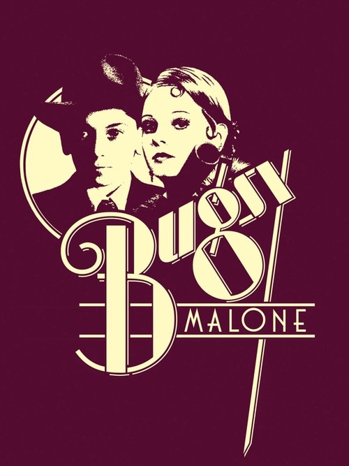 Malone บักซี มาโลน แก๊งค์ขนมเค้ก (1976)