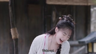 ตอนที่ 13