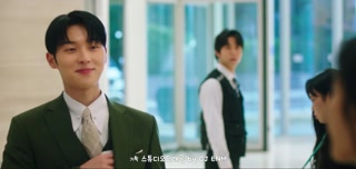 ตอนที่ 11