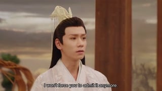 ตอนที่ 32