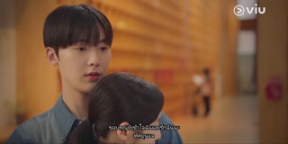 ตอนที่ 1