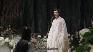 ตอนที่ 37