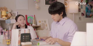 ตอนที่ 6