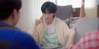 ตอนที่ 7