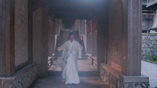 ตอนที่ 9