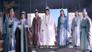 ตอนที่ 28