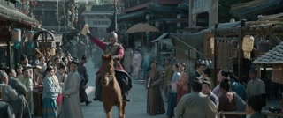 ตอนที่ 16