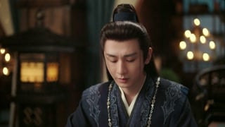 ตอนที่ 28