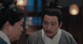 ตอนที่ 25