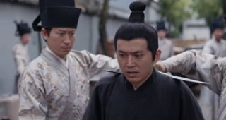 ตอนที่ 29