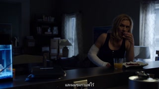 ตอนที่ 2