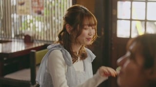 ตอนที่ 12