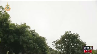 ตอนที่ 1