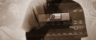 ตอนที่ 5