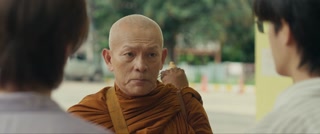 ตอนที่ 9