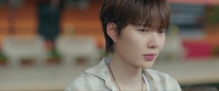 ตอนที่ 10