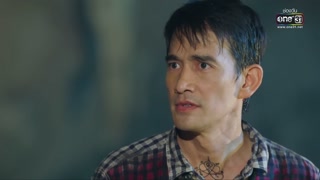 ตอนที่ 6