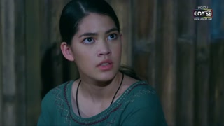 ตอนที่ 7