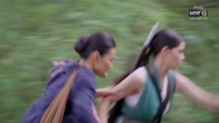 ตอนที่ 10