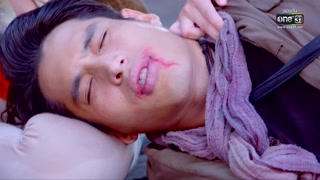 ตอนที่ 11