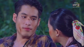 ตอนที่ 14