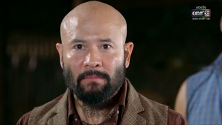 ตอนที่ 15