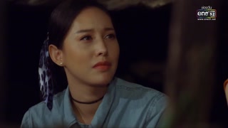 ตอนที่ 23