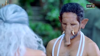 ตอนที่ 29