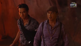 ตอนที่ 31